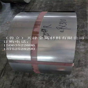 S50MN高强度耐磨拉片带钢  厂家保障 优质钢带 现货供应 32.5*1.9