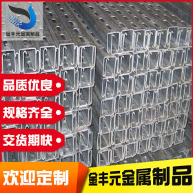 河南C型钢 厂房顶专用檩条C型钢厂家 Q235B光伏支架镀锌C型钢3mm