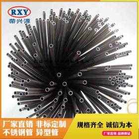 不锈钢管材销售不锈钢小管 精密管 毛细管 8*0.5卫生级用管