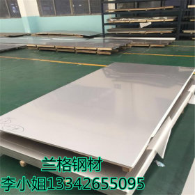 出售高强度hc260la冷轧板HC380LA汽车钢板 hc260la带材  加工