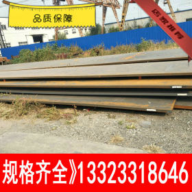 Q345GJC低合金建筑结构钢板Q345GJD热轧高强钢正品销售