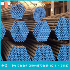 厂家直销高精密4340无缝钢管AISI4340合金钢管40CrNiMo钢管价格