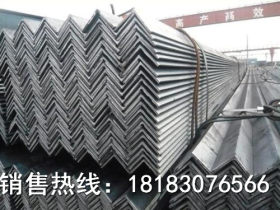 重庆Q235热镀锌角钢价格优惠重庆低合金角铁现货