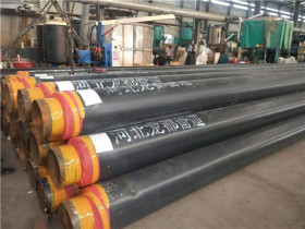 实体厂家 高密度聚氨酯 钢套钢保温管道 厂家生产批发
