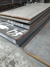 现货供应欧标659M15合金结构钢库存圆钢,钢板可定尺零售