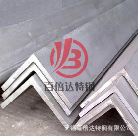 双相角钢生产厂家2205不锈钢角钢 2507不锈钢角钢 订做定制