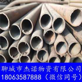 包钢结构用无缝管国标194*8大口径热轧钢管镇江Q235B/20#无缝钢管