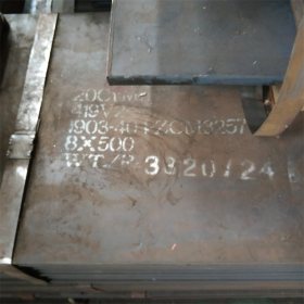 现货供应20CrMnTi钢板 20CrMnTi齿轮钢板材机轧板切割零售