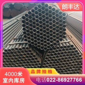 天津Q235可定尺6-40mm热轧吹氧管 冷拔光亮壁厚小口径吹氧管