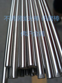 宝钢304F不锈钢抛光棒 研磨棒 网纹棒 直纹棒 滚花棒1.5mm-115mm