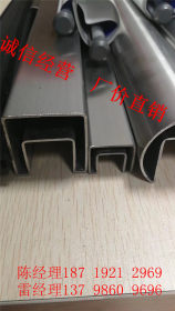 不锈钢异型管、不锈钢特殊规格、不锈钢定制管、制品管装饰管厂