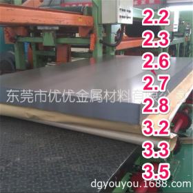 优优优优供应德国DIN标准1.2826合金钢 60MnSiCr4冷作合金工具钢