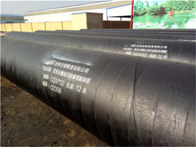 直销水厂专用防腐钢管 输水防腐钢管价格