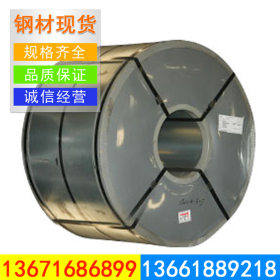 上海宝山直供锌铁合金HC300LAD+ZF,批发镀锌板卷,锌铁合金价格