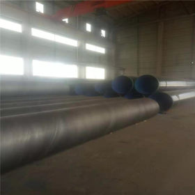 高温蒸汽钢套钢 聚乙烯防腐保温钢管 Q235B 3PE防腐螺旋钢管