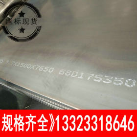 新国标Q355B热轧钢卷低合金卷板Q345B热轧钢带