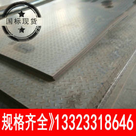 新国标Q355B热轧钢卷低合金卷板Q345B热轧钢带
