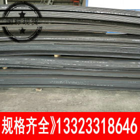 钢厂库存Q390B高强度热轧钢卷 结构钢热轧卷板 Q355B热轧带钢