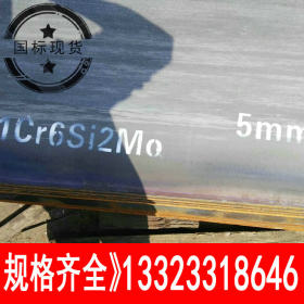S355热轧钢卷欧标卷板Q345C热轧钢板现货库存