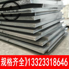 Q390C高强度钢板 Q390D耐低温钢板 Q390E低合金钢板开平钢板