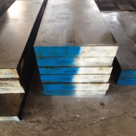 供应ACD37冷作模具钢 ACD37高韧性耐磨钢板 中厚板 可切割零售