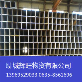 焊接矩型钢管 各种规格厚壁Q235B国标矩型钢管 定做大 小口径方管