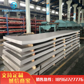 厂家直销 2205 2507 254SMO不锈钢板 优质库存 规格齐全 不锈钢板