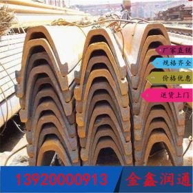 生产销售镀锌U型钢 Q235B 钢结构专用U型钢