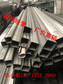 不锈钢方管矩管、不锈钢方通、不锈钢管生产批发