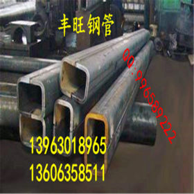 厂家直销 300*300*6-16无缝方管 焊管方管 Q345B大口径方管价格