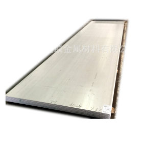 抗氧化高硬度630不锈钢板 耐腐蚀易加工不锈钢SUS630钢板