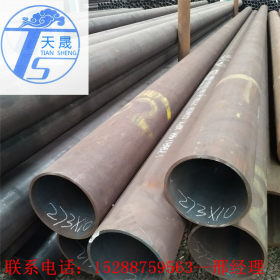 q345c钢管 大口径q345c钢管 q345c低合金钢管 Q345C设备专用钢管