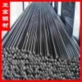 供应33MnCrB5-2合金结构钢 圆钢 钢板 质量保证