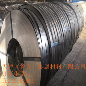 品质保障 132*2.9 拉片钢带 厂家 50MN高强度耐磨带钢  来电咨询
