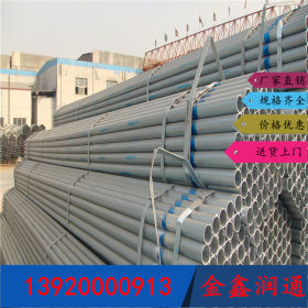 天津Q235友发衬塑钢管 现货供应 规格齐全