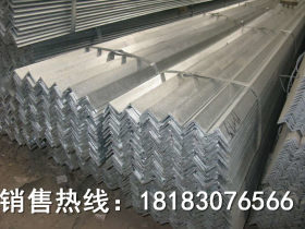重庆供应优质角铁 厂家直销 国标镀锌角钢40*4价格表