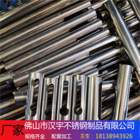 厂家直销 无印白袋不锈钢管 201/304不锈钢制品管 304不锈钢焊管