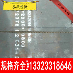 Q345B钢板现货//Q345钢板