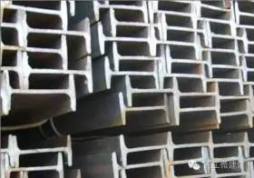 Q235B63b工字钢价格（Q345B工字钢） 可提供热镀锌加工及打孔切割