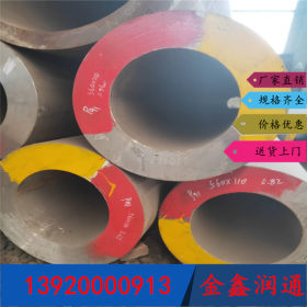 天津无缝钢管 20g高压锅炉管 无缝钢管现货批发厂价直销