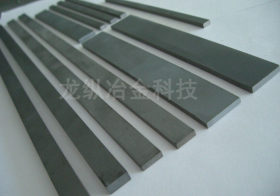 龙纵集团：K20钨钢（硬质合金）长条 高硬度 规格齐全 可切割零售