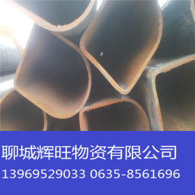 热镀锌大棚管异型管 不锈刚管铁管 国标扇形管 半圆管 异型无缝管