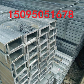 联辉现货供应Q235B幕墙专用 国标槽钢 热轧非标槽钢 供应日标槽钢