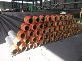 正规219聚氨酯保温钢管 聚氨酯保温保温钢管厂家