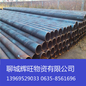 GB/T3091低压流体输送用焊接钢管 Q235B国标焊管 螺旋焊管 大口径