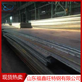 45MN中厚板钢板45Mn碳钢钢板超耐磨 可切割 中厚钢板价格
