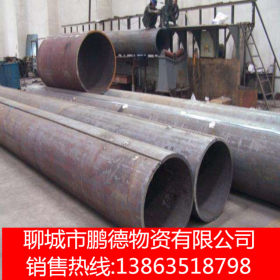 供应 Q235B焊接钢管 Q345B螺旋焊管 专业出售 大口径厚壁螺旋钢管
