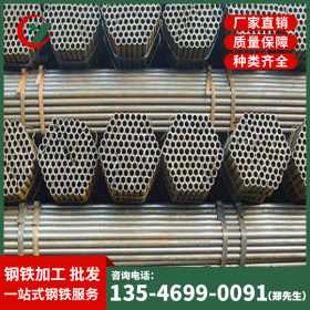 诚业建材厂家直销 Q235B 焊管 现货供应规格齐全 4寸*4.0mm