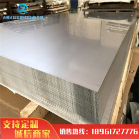 现货 304不锈钢冷轧板 1000mm-1500mm宽板 304不锈钢板 长度定尺