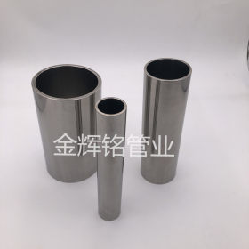 DN15*0.8不锈钢水管304不锈钢给水管厂家直销